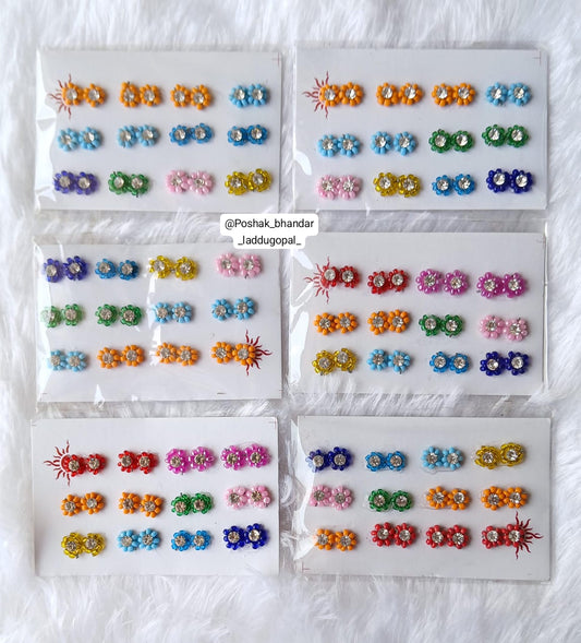 Stick Earing ( full packet )