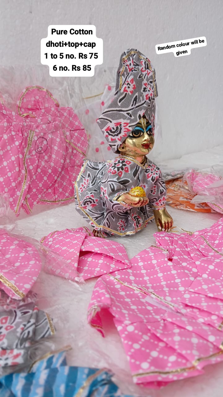 Cotton Western dress