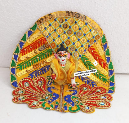 Peacock Embroidery dress ( 1/2/3/4 no. )