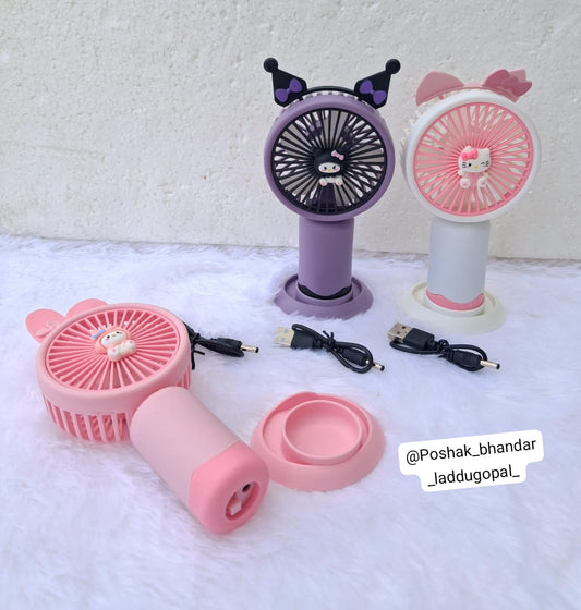 Cute little fan for kanha ji