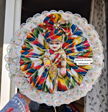 Multicolour poshak with pagdi