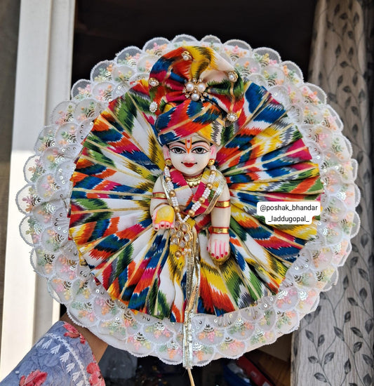 Multicolour poshak with pagdi