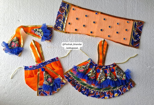 Radhakrishna dress