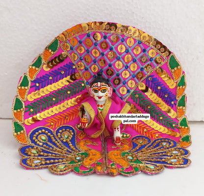 Peacock Embroidery dress ( 1/2/3/4 no. )