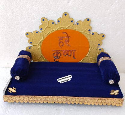 Hare Krishna singhasan (foldable)