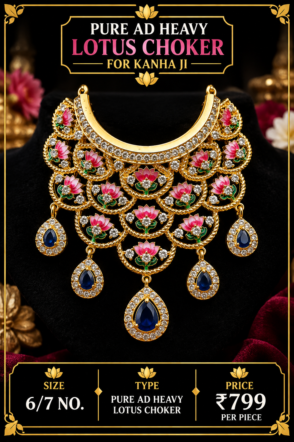 Pure ad heavy lotus choker