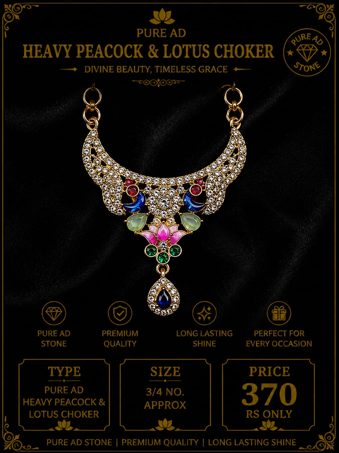 Pure ad heavy peacock lotus choker
