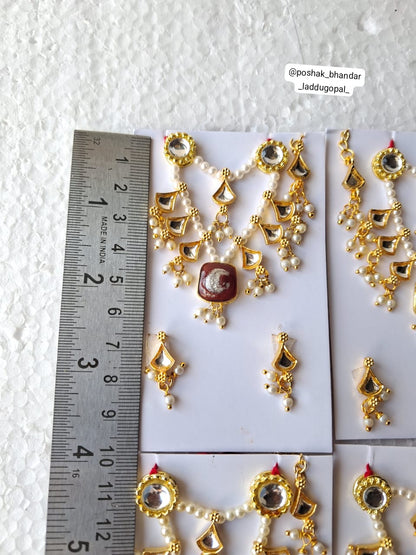 Heavy mala sets