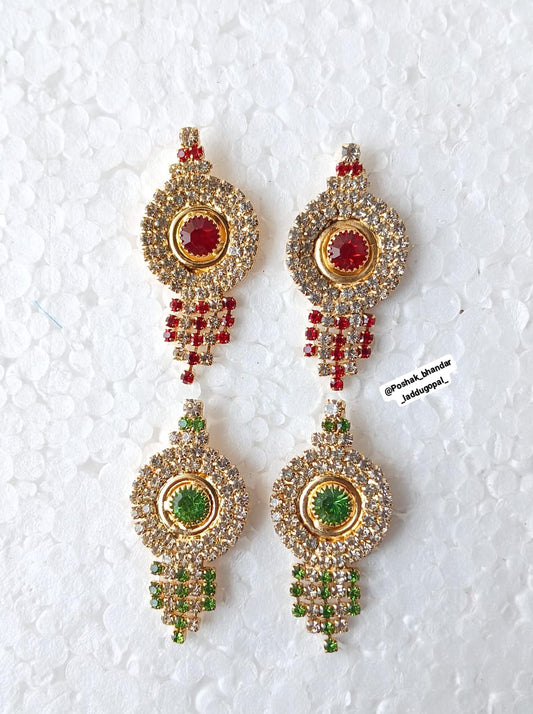 Heavy stick earing