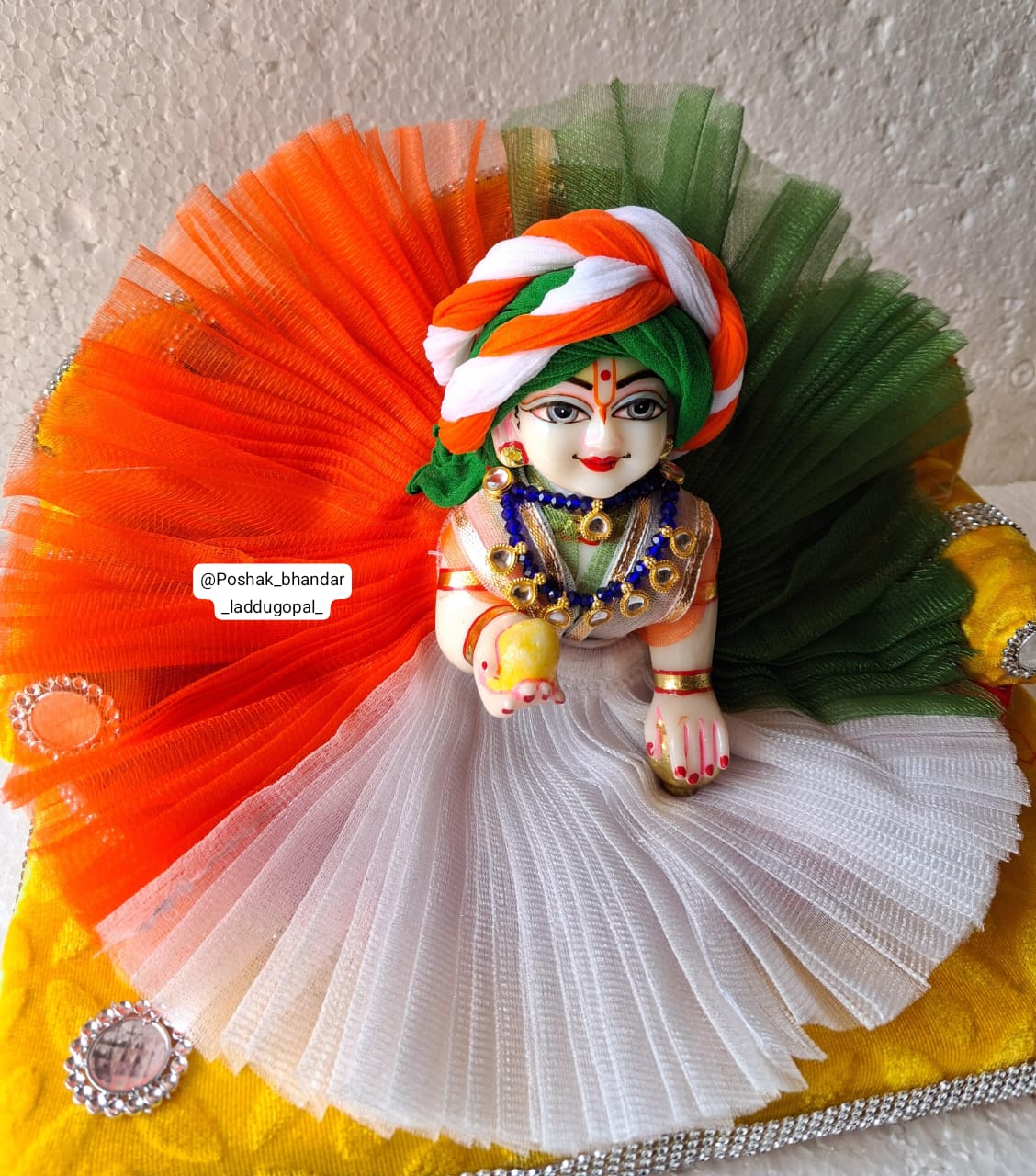 Tri colour dress