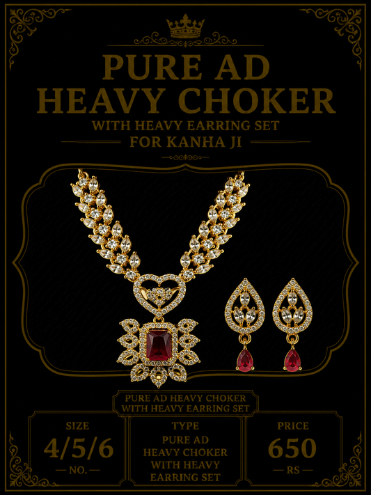 Pure ad heavy mala +heavy earing