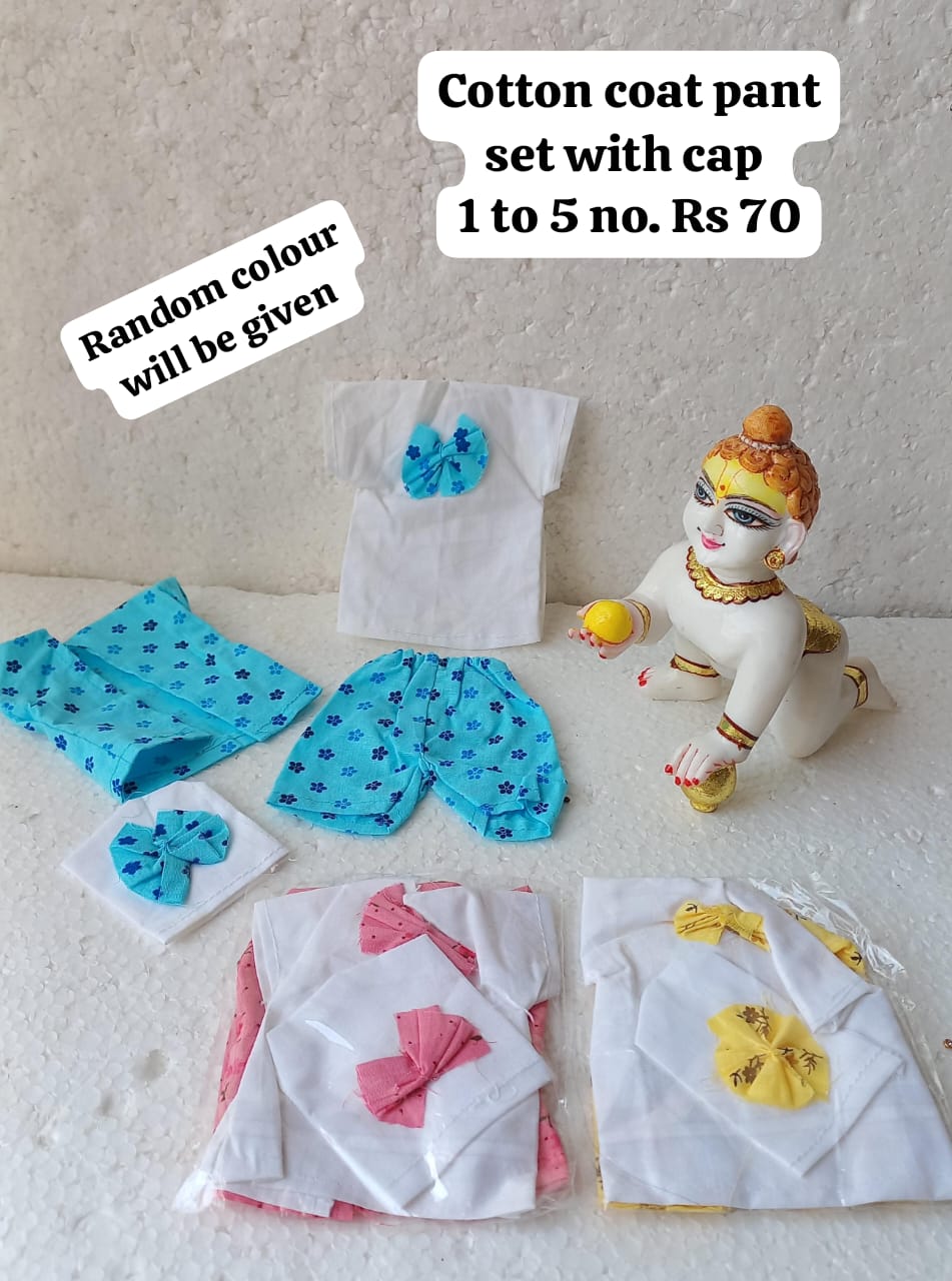 Coat pant set ( 3 no. )