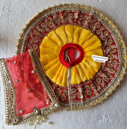 Radharani dress with duppata 5 no. Only