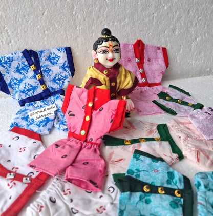 Cotton night suit