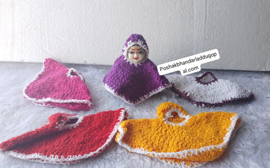 Woolen hoody pounchu