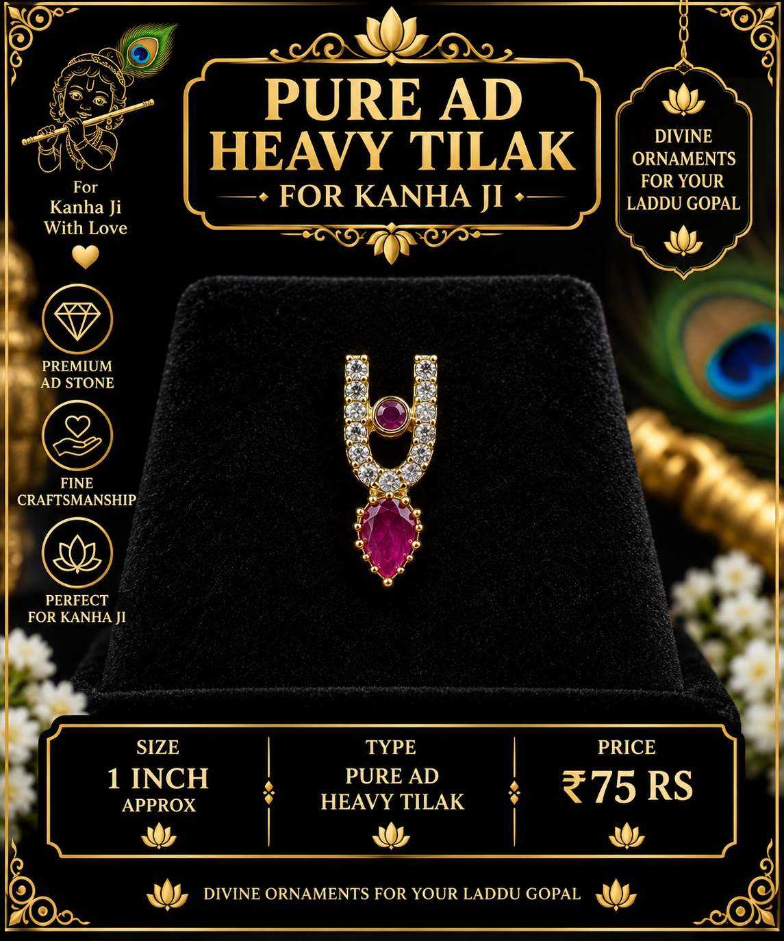 Pure ad heavy tilak