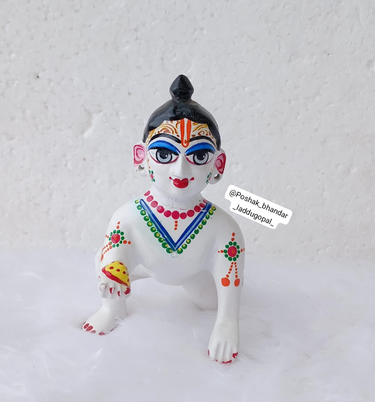 Laddugopal ji