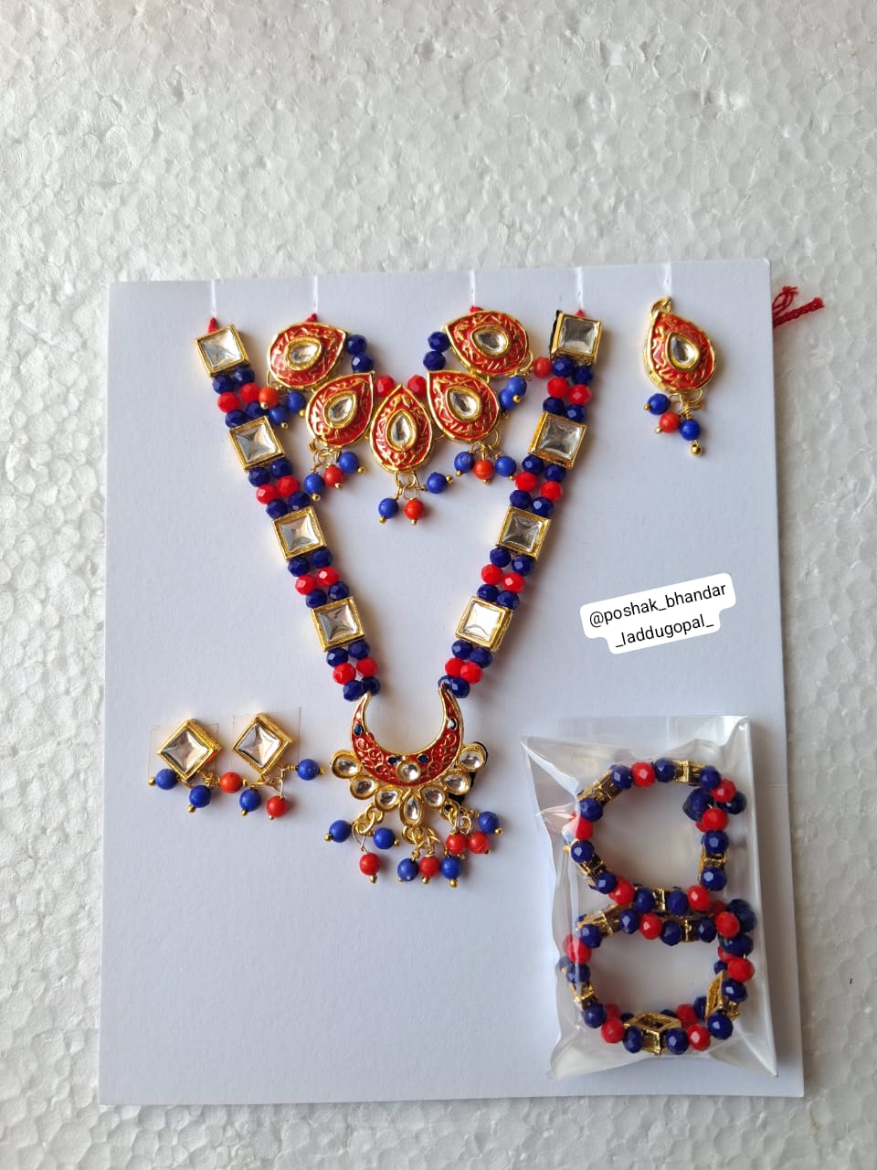 Heavy mala set combo