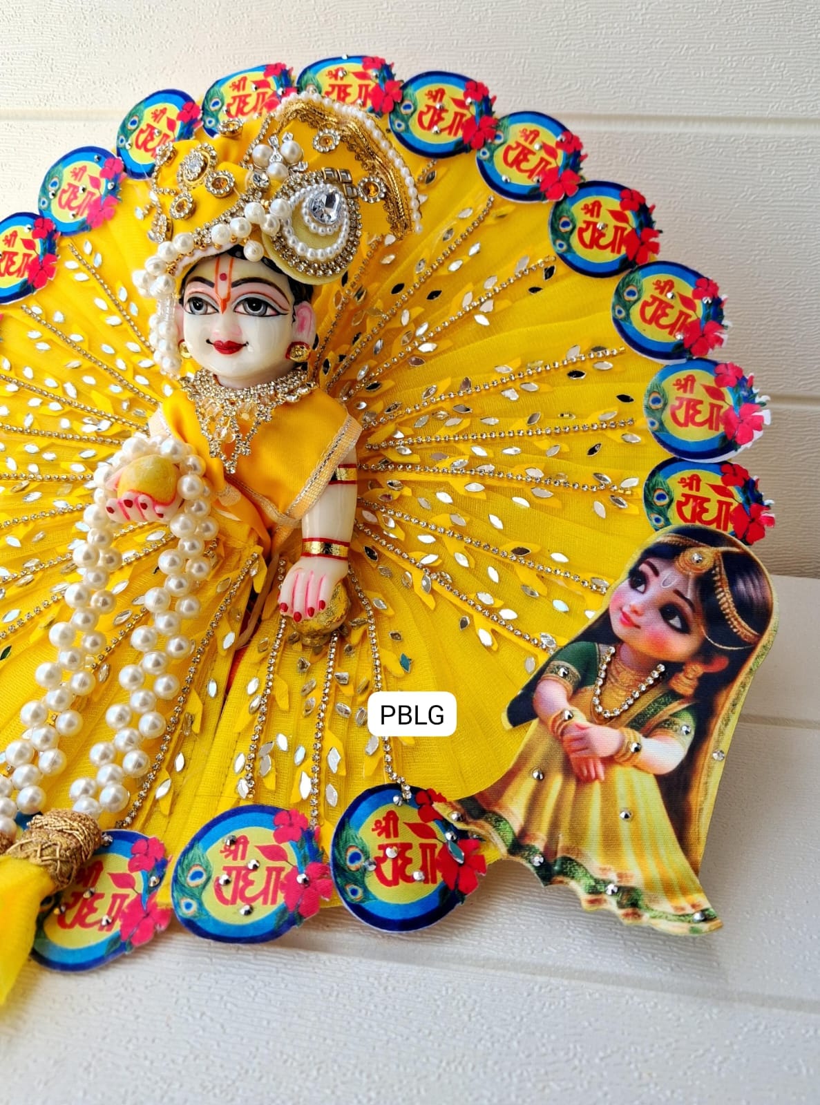 Shree radhe poshak