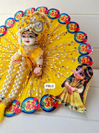 Shree radhe poshak