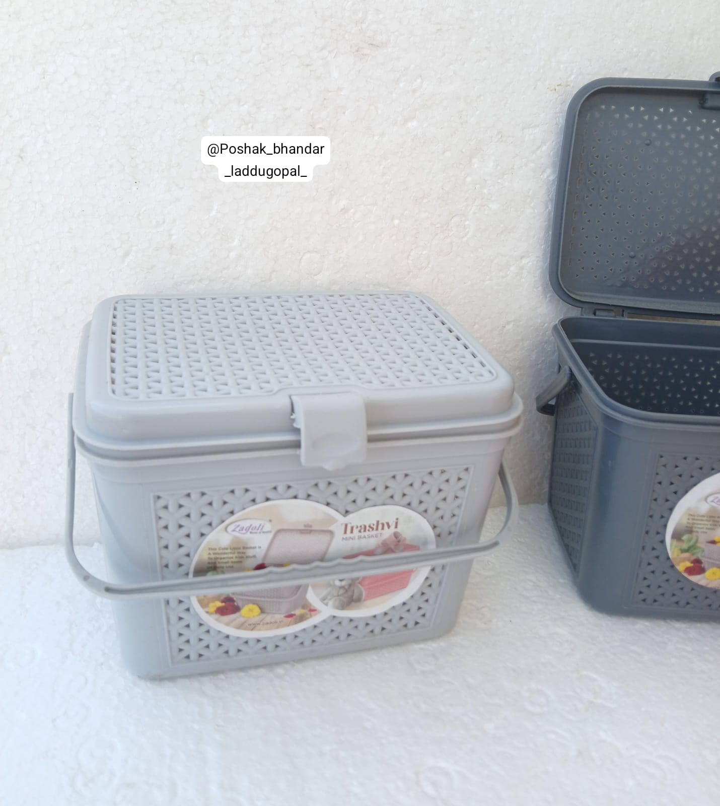 Travelling / Storage basket