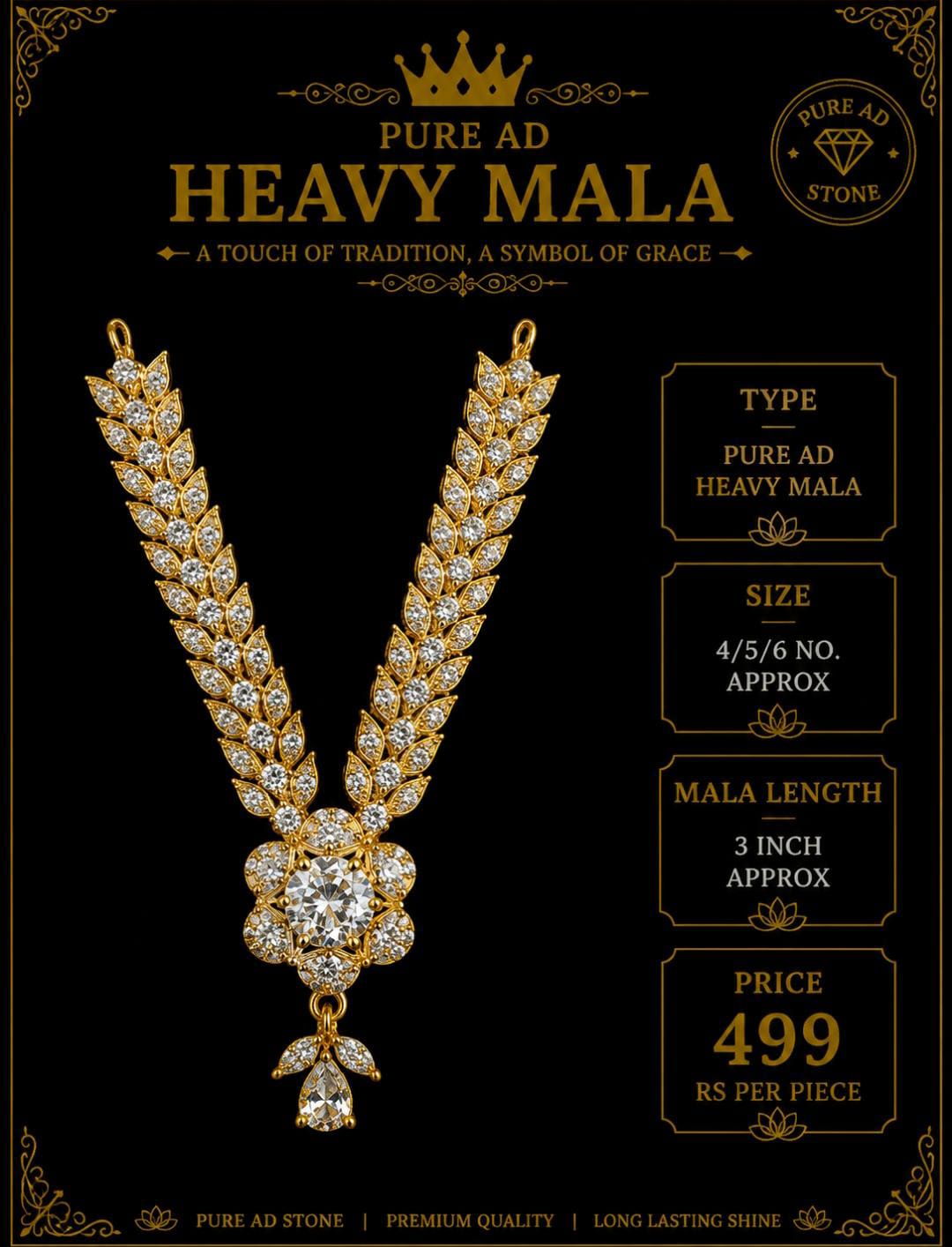 Pure ad heavy mala