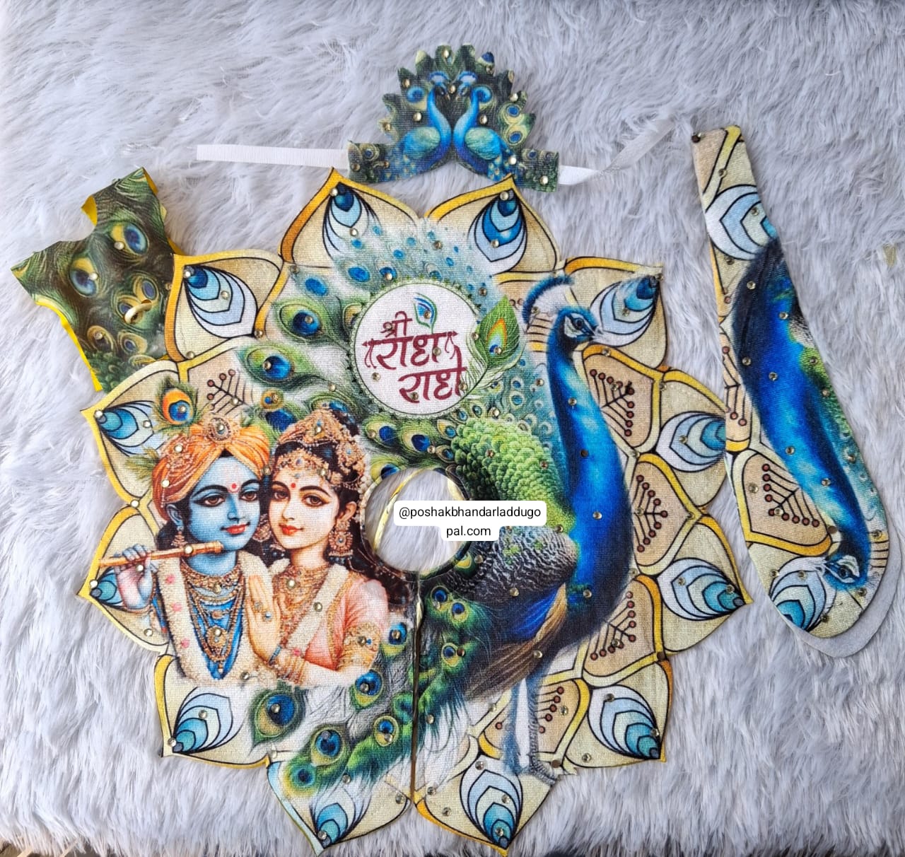 Peacock dress with mukut