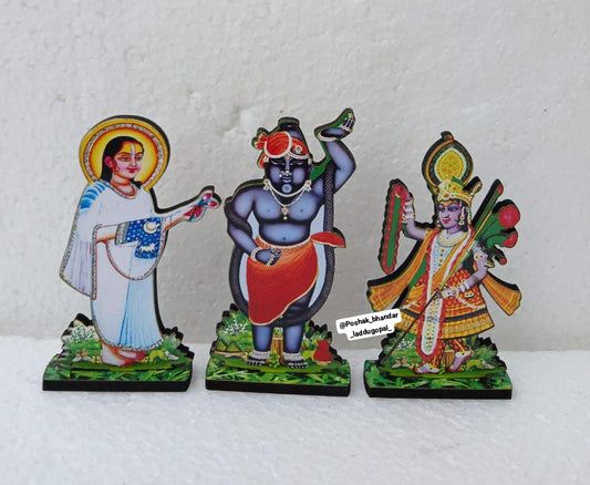Shreenath ji cutout set