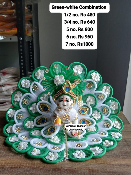 5/6 no. Heavy poshak