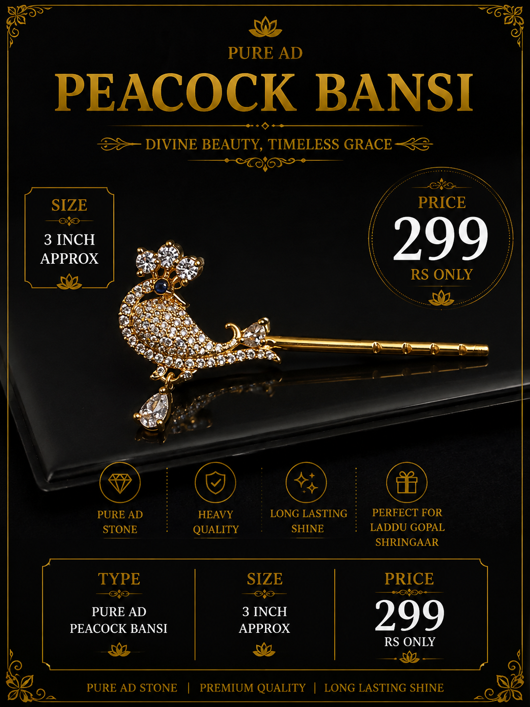 Pure ad heavy peacock Bansi