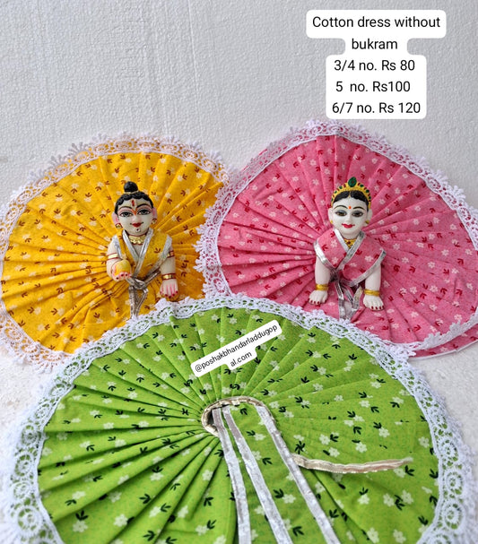 Cotton dress without bukram