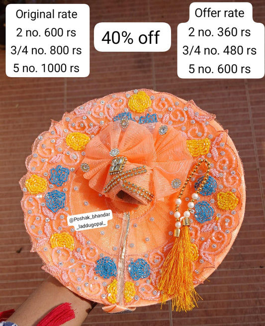 Heavy dress with pagdi handwork