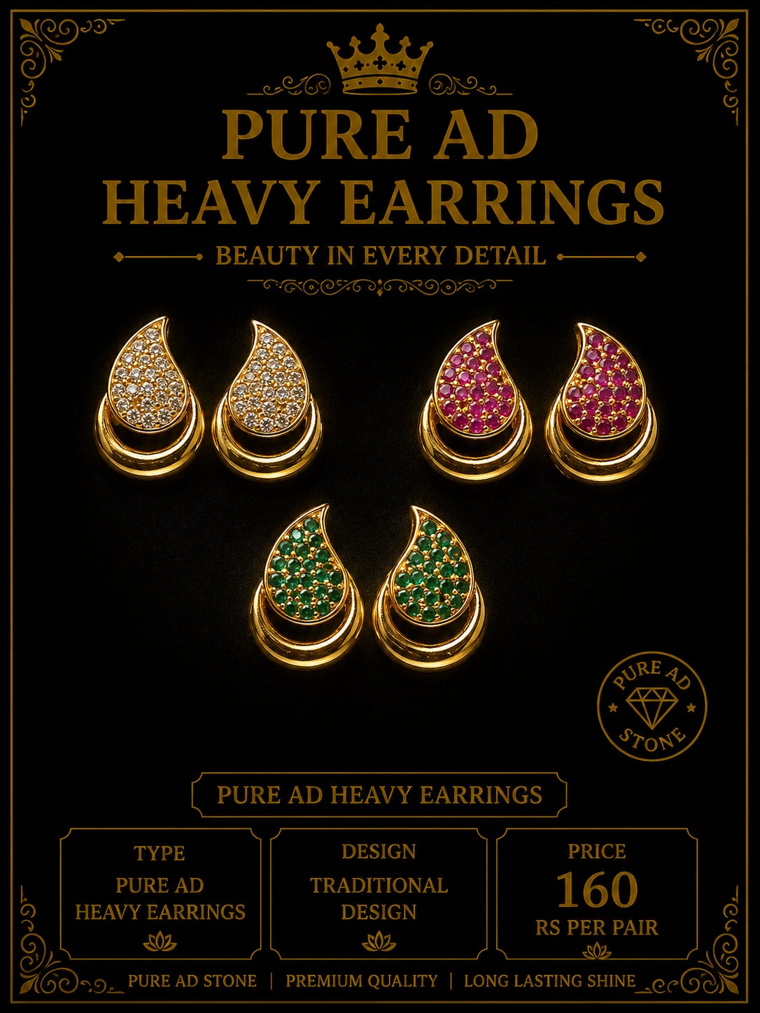 Heavy pure ad earring