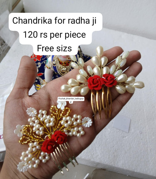 Chandrika