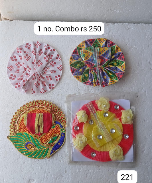 1 no. Combo