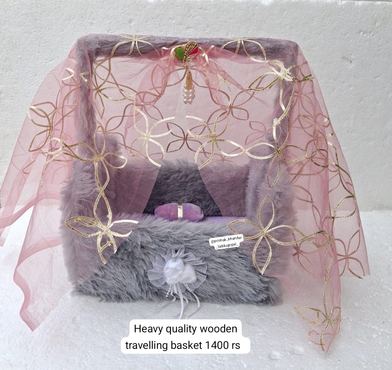 Travelling basket ( heavy quality)