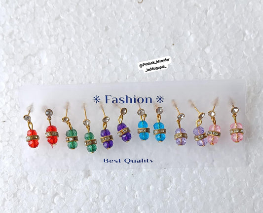 Piercing earing ( full packet )