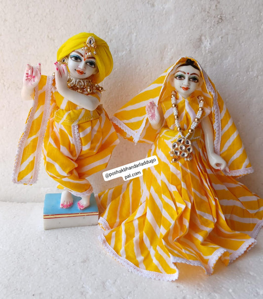 Radhakrishna dress