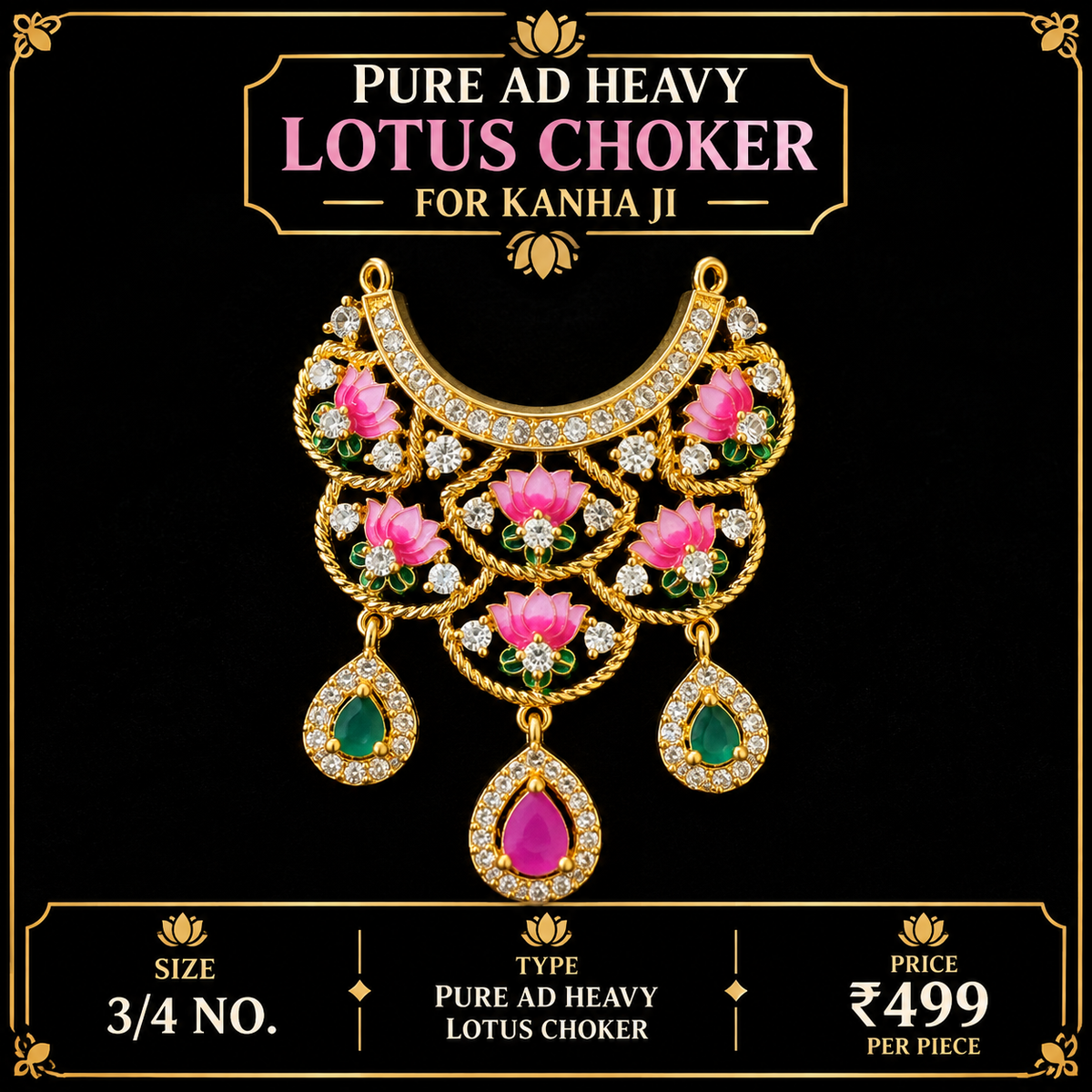 Pure ad heavy lotus choker