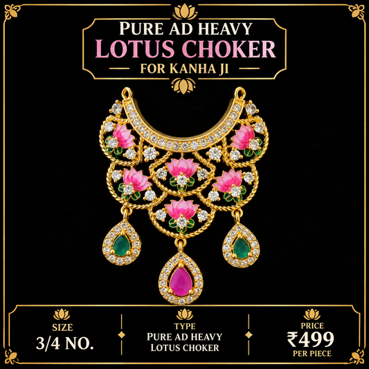 Pure ad heavy lotus choker