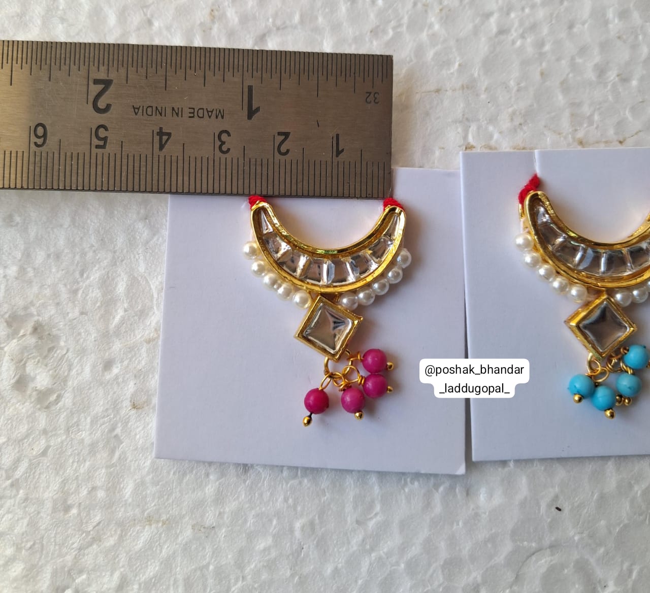 Small chokers
