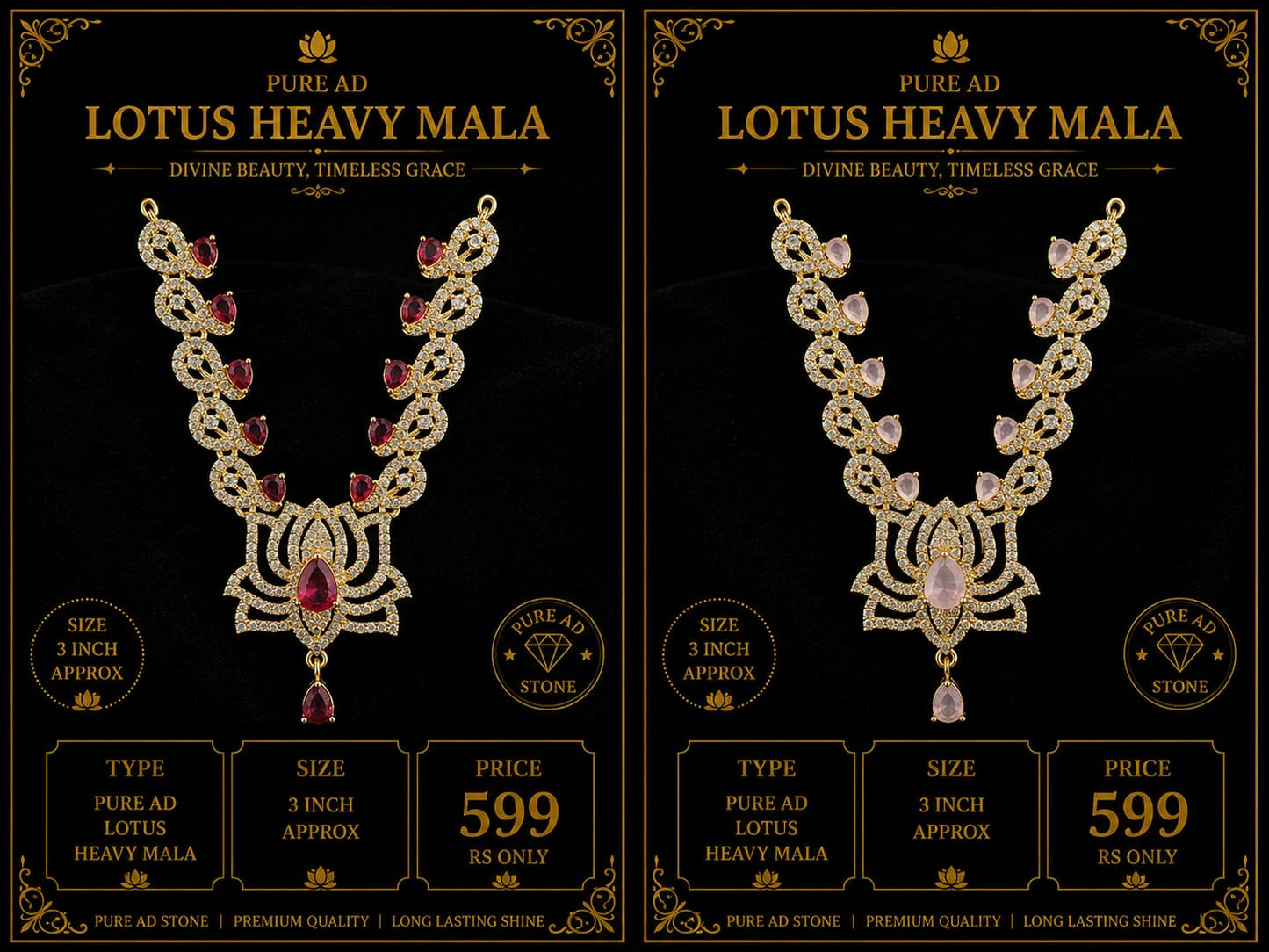 Pure ad heavy lotus mala