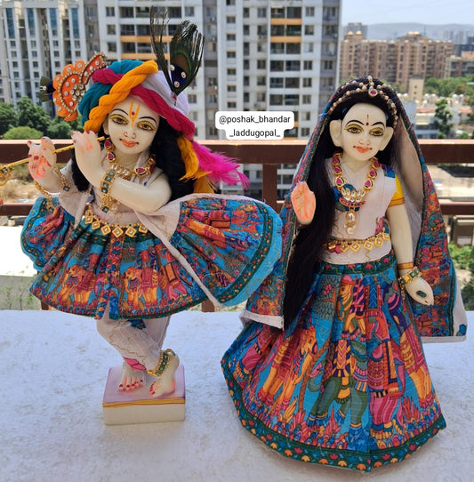 Fancy radhakrishna dress