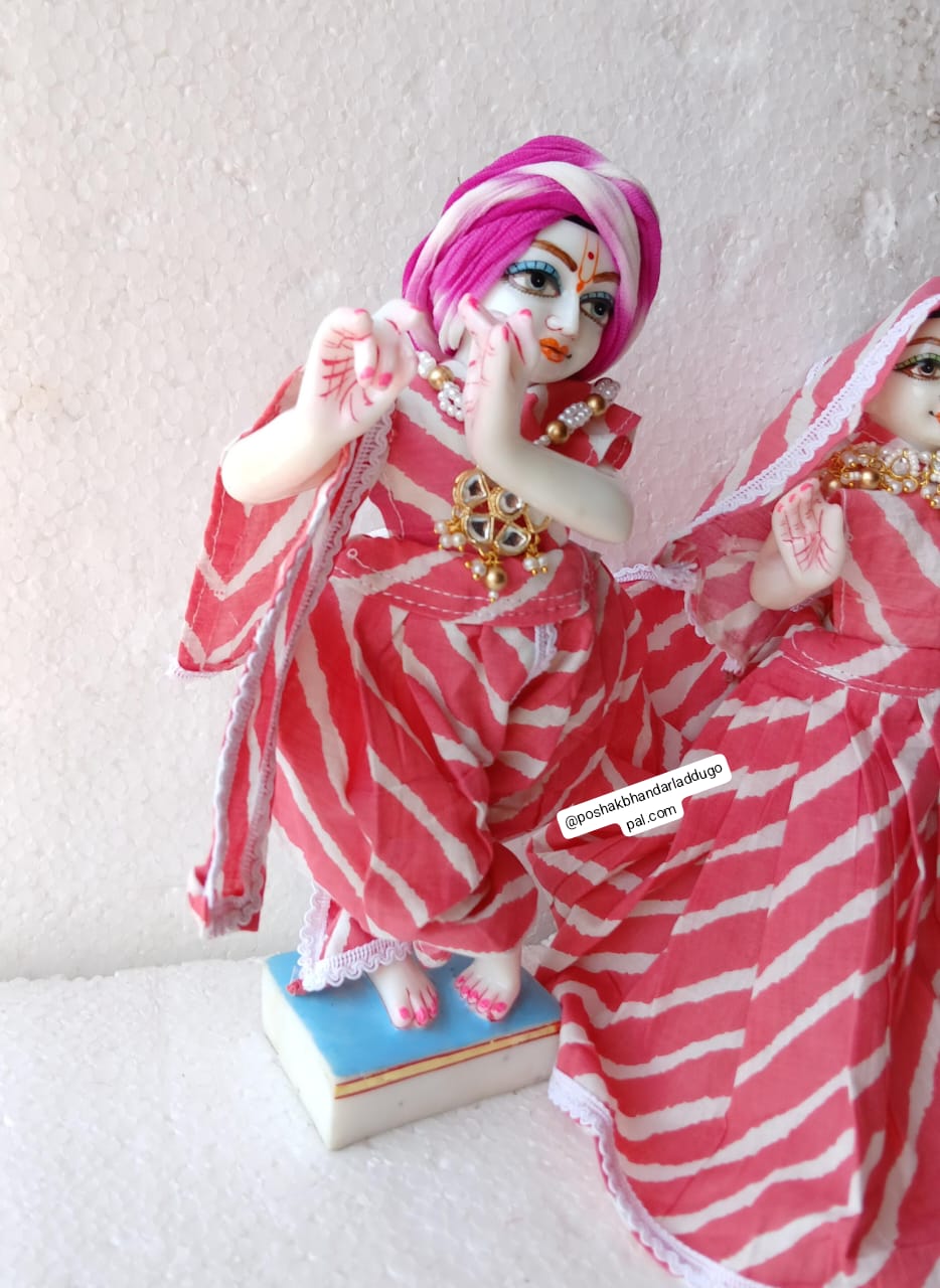 Radhakrishna dress