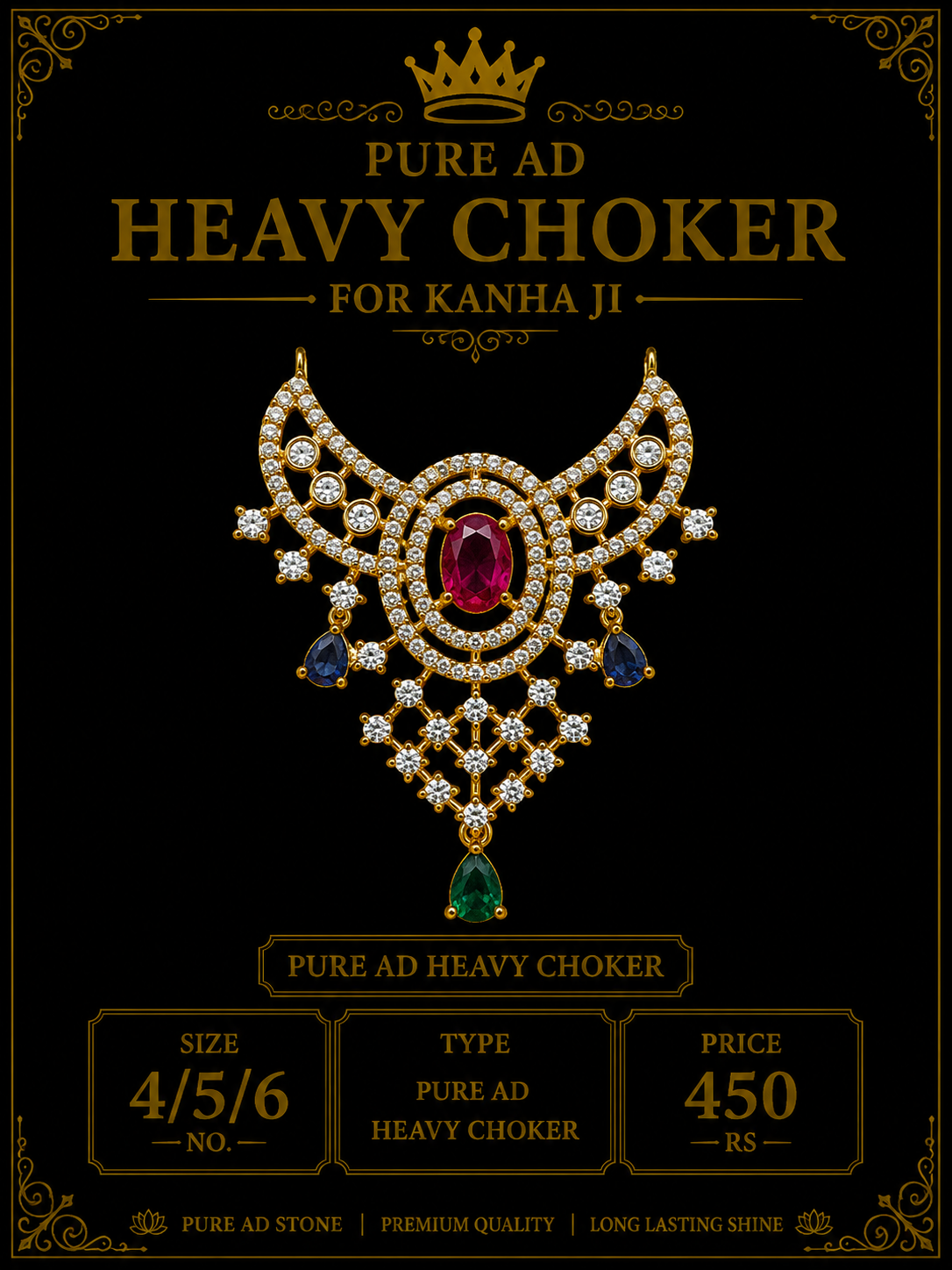 Pure ad heavy choker (Copy)