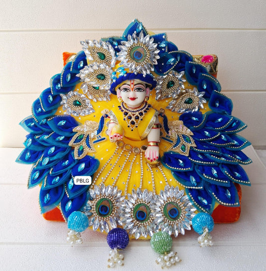 Heavy peacock poshak