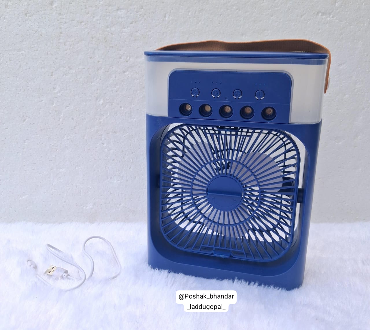 Air cooler fan