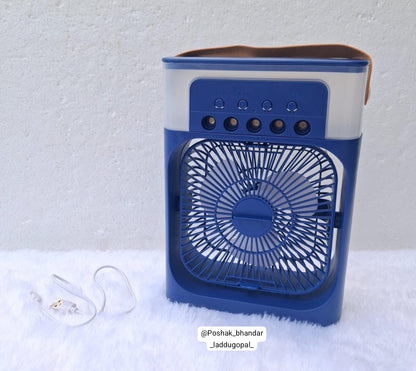 Air cooler fan