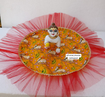 Big size laddugopal aasan