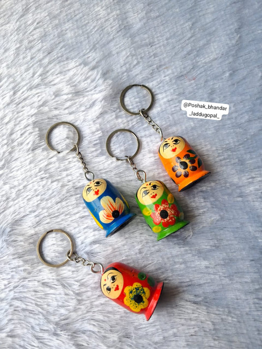 Key ring